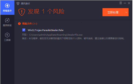 微信公眾號(hào) 微信公眾號(hào)