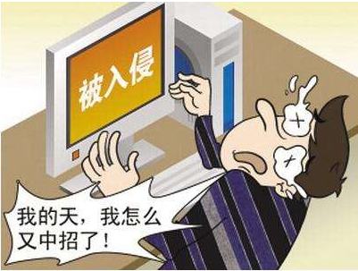 微信公眾號(hào) 微信公眾號(hào)