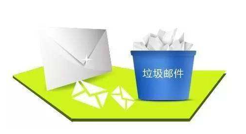 企業(yè)微信 企業(yè)微信