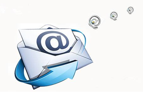 企業(yè)郵箱 企業(yè)郵箱
