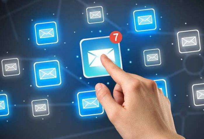 企業(yè)郵箱 企業(yè)郵箱