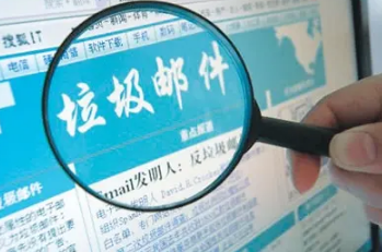 騰訊企業(yè)郵箱 騰訊企業(yè)郵箱