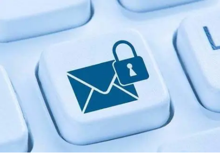 騰訊企業(yè)郵箱 騰訊企業(yè)郵箱