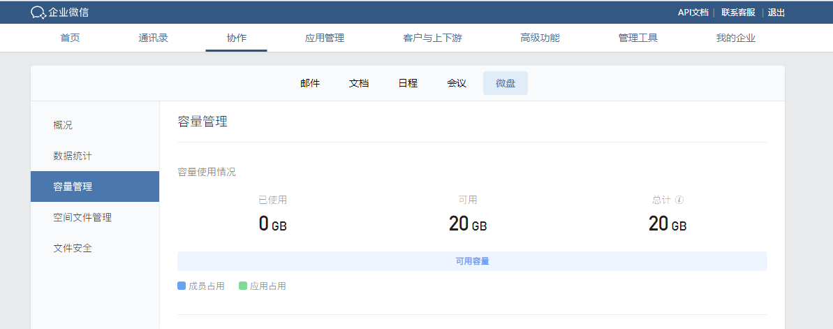 1694058662822795.png image.png