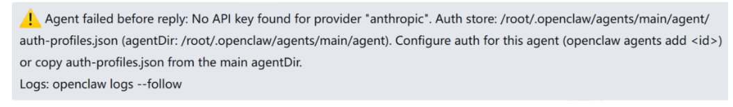 騰訊企業(yè)微信