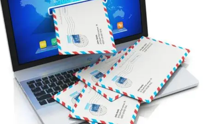 騰訊企業(yè)郵箱