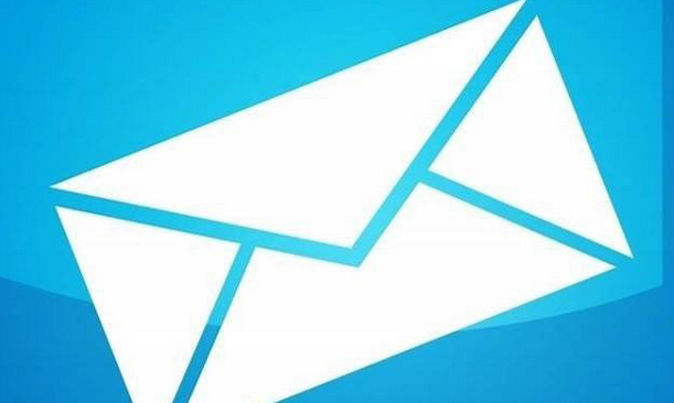 騰訊企業(yè)郵箱